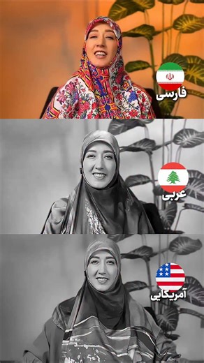 ‎سعیده الخنسا|آموزش زبان انگلیسی و عربی‎ on Instagram‎: "کلمه ثبت نام کامنت کن 👇🏼 به خاطر شرایط فعلی افزایش ظرفیت دادیم که ثبت نام با قیمت قبلی + قرعه کشی طلا + هدیه دوره کسب درآمد دلاری از زبان رو کسی از دست نده🌿💝 #زبان_عربی #انگلیسی_باتلفظ #زبان_دوم"‎