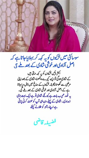 Most Powerful Quotes that will inspire you & Change your Life. #thoughtlife#Hkurdu