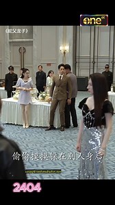 1.2M views · 71K reactions | Movie 463 | Per Architect | Facebook