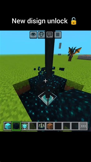 new disign unlock 🔓 #minecraft #gaming #shorts