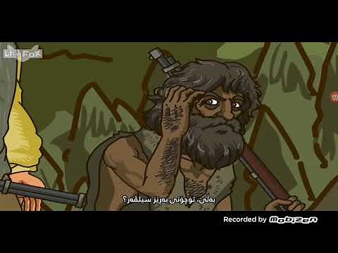 Chapter 33 of Treasure Island