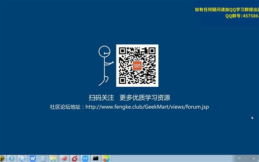 第二章 软件基础篇 1.C语言之ARM处理器架构和汇编-1