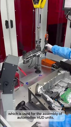 KURAN Torque Reaction Arm Case Study | Automotive HUD Assembly Line#KURANtorquereactionarmsupplier