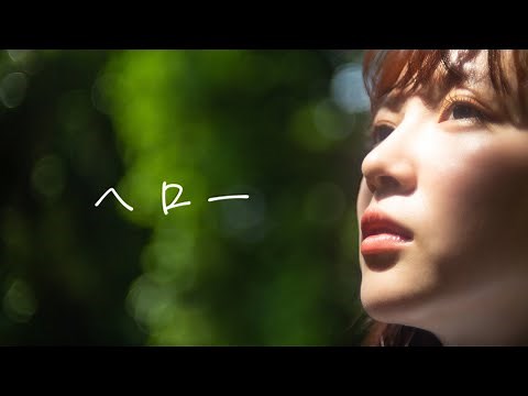 【MV】Shiritsu Ebisu Chugaku "Hello"