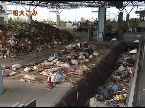 Processing flow (bulky garbage)