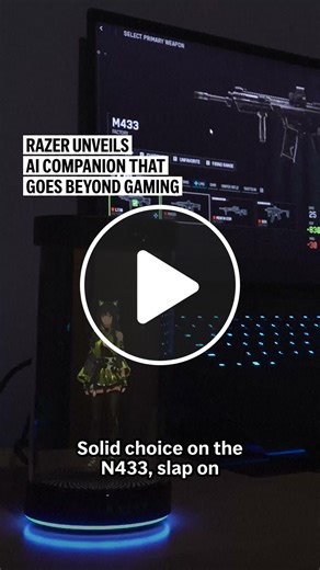 Razer unveils AI companion that goes beyond gaming - NewsBreak