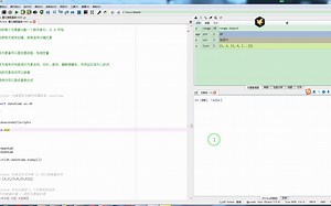 在控制台用 感叹号 + idle 的方式打开 IDLE shell 环境_哔哩哔哩_bilibili