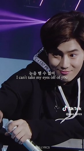 exo don't go lyrics #fyp #exo #exol #kpop #exolyrcs #foryou #weareoneexo #엑소 @EXO