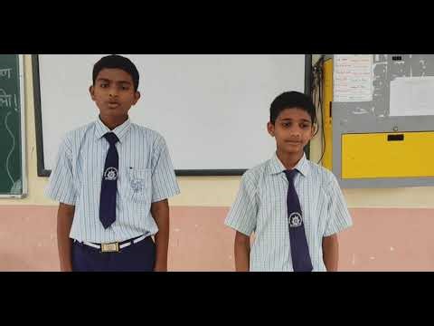 Class 8 Maths Puzzle Activity.