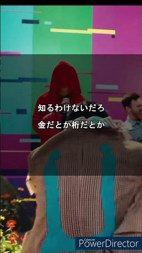 G-DRAGON POWER 和訳 日本語 #和訳 #gdragon #kpop #ジヨン