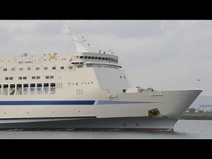 阪九フェリー フェリーせっつ / FERRY SETTSU