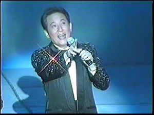 青山演出1995-2016