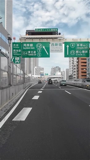 POV Drive Tokyo 🇯🇵 | Surprisingly Empty Golden Week