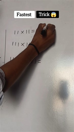 multification fastest trick ll 😱🇮🇳