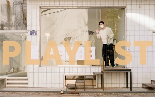 【Layback Playlist】Pudding Time! | Groove & Indie Playlist