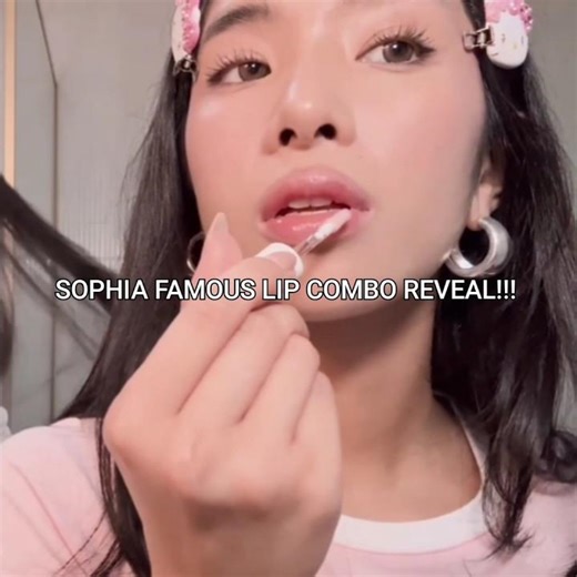 SOPHIA'S FAMOUS LIP COMBO #katseye #sophia #lips #glossier