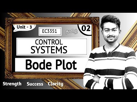 Bode Plot in Tamil | Control Systems in Tamil | Frequency response and system analysis in Tamil