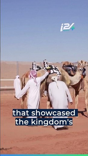CAMELS RACING IN SAUDI ARABIA 🐪🇸🇦