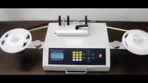 SMD Counter, SMT/SMD Chip Counting Machine, Tape and Reel SMT/SMD Component Counter
