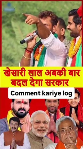 vit firing on all the vade Tere me to write ✍️✍️ hai bhai theek se Chhapra se ho tum