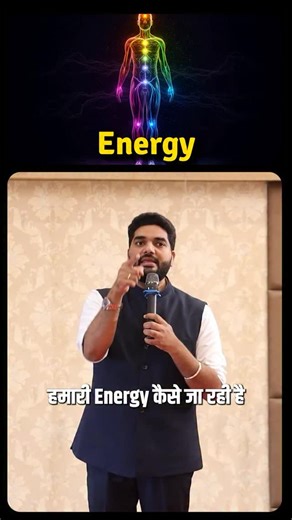 Your Words Create Your Reality ✨🗣️ Watch Full Video: https://youtu.be/FIJCQ6TSkcw?si=DPe3LAhAnT16Ayyl Every word you speak carries vibration. Speak love, and you attract harmony. Speak fear, and you invite resistance. Be mindful — your words shape thoughts, thoughts create actions, and actions build reality. 🌿 #PowerOfWords #PositiveVibes #LawOfAttraction #MindsetShift #SpeakWithIntention #CreateYourReality | Dr Amiett Kumar