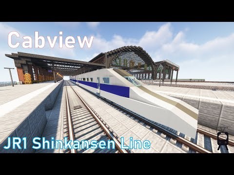 Cabview of JR1 Shinkansen "Bullet Train" in Minecraft Create mod - Minecraft Dreamcraft 3
