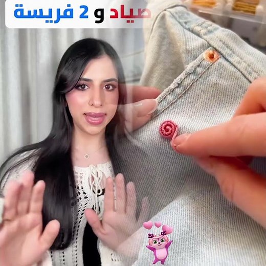 #gaming #funny #gameskhelkarpaisekai #music #viralvideo #youtubeshorts