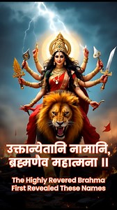 558K views · 42K reactions |  In the nine divine forms of Maa Durga lies the strength, wisdom, and grace that guide our lives. Chanting Navdurga Stuti fills the soul with purity and devotion. May Maa bless every heart with her divine presence. ✨ [ Navdurga Stuti, Navdurga Mantra, Nine forms of Durga, Navratri Stuti, Devi prayer, Maa Durga chants, Navdurga aarti, Navdurga puja, Shakti stuti, TIPS Bhakti Prem ] | Bhakti Prem | Facebook