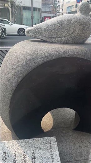 【兵庫県明石市】鴨の石像がいた