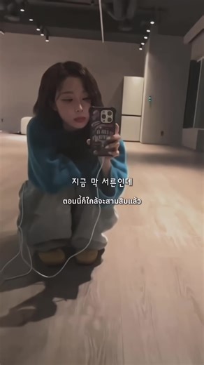 Explore IU's Best Songs for Your Playlist