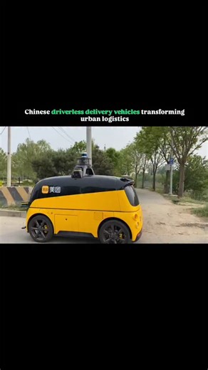 @nbalance.us on Instagram: "Chinese driverless delivery vehicles are rapidly transforming how goods are transported across cities. These autonomous vans and robots operate day and night, efficiently delivering food, groceries, and parcels without human drivers. Their growing presence is reshaping the logistics industry and setting new standards for urban mobility. Powered by electric engines and advanced navigation systems, these vehicles help cut delivery costs while reducing fuel use and emiss