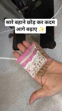 latkan design tutorial cutting and stitching #latkan #shorts