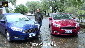 201K views · 819 reactions | 如果要布萊恩推薦一台有駕馭樂趣又配備先進科技的國產中型房車，那Ford Focus絕對是首選，快來看這台車在改款後有那些優點吧！(下次拍影片不要再下雨了啦！！) 更多圖文報導：https://autos.udn.com/autos/story/7828/2830604 Ford Taiwan #不來嗯趴趴走　#Ford　#Focus | udn發燒車訊 | Facebook
