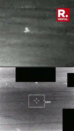 Pentagon Releases Second Batch Of Declassified UFO Files