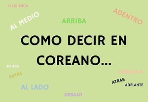 Palabras de ubicación y lugares en coreano -