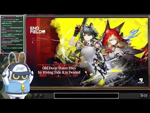 Endfield Dev Log Live Reaction | AK: EF | Stream Highlight