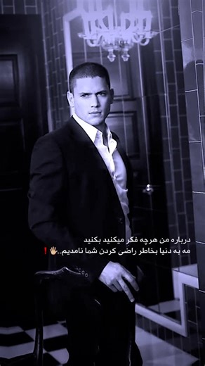 ‎خـاص پنجشــــیرོ⁣⁣⁣⁣⁣⁣ 🐆‎ on Instagram: "Diego Maradona and Pelé – A Timeless Encounter of Legends In 2023, football fans witnessed a memorable moment as two of the greatest legends in the history of the sport, Diego Maradona and Pelé, came together for a special program that celebrated their illustrious careers. These two icons, whose names are forever etched in football history, united for a rare and heartwarming moment, showcasing the respect and admiration they had for each other. During t