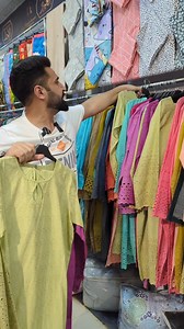 46K views · 501 reactions | Part 765 | Flat 80% Off  03468740876...