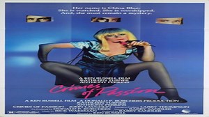 ASA 🎥📽🎬 Crimes Of Passion (1984) a film directed by Ken Russell with Kathleen Turner, Anthony Perkins, John Laughlin, Annie Potts, Bruce Davison