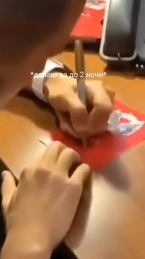 Paper Folding Techniques: Step-by-Step Guide