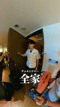 【台湾旅行】歴史と美食の街・台南に行ってみたら... #台南 #台湾 #台湾旅行