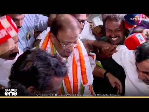 കണ്ണേ... കരളേ... കെഎസേ... കണ്ണൂരിലെത്തിയ കെ.സുധാകരന് വൻ സ്വീകരണമൊരുക്കി പ്രവർത്തകർ