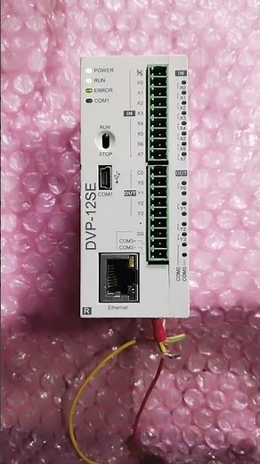 DVP12SE11R - Delta PLC | Available on IndiaMART