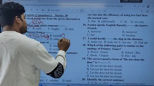 15K views · 164 reactions | Live Class with Imon Niloy স্যার Topic...