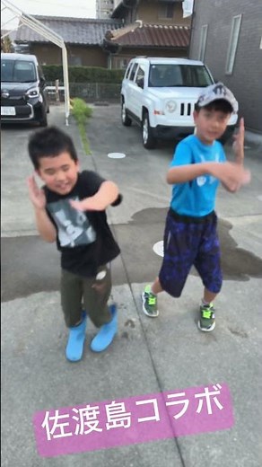 #ブリンバンバンダンス #Bling-Bang-Bang-Born #佐渡島 #ぶりんばんばんぼん