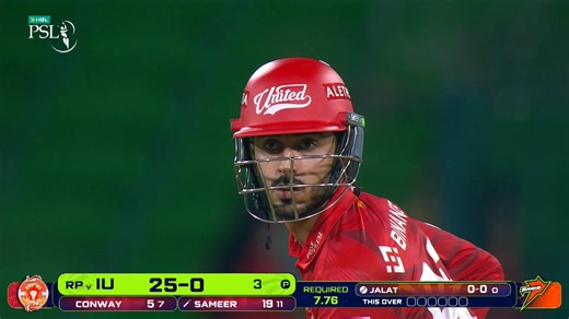 Sameer Minhas is going to be a big superstar for Pakistan in the future IA.Pakistan should fast track him into white ball team, he should played ahead of Babar Azam.