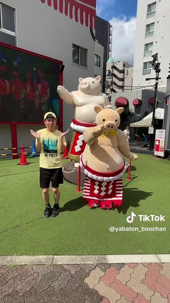 ふーりー大好き！ザキヤマくんとのコラボ動画