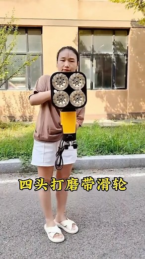 何宏军 | How to use 4 wheels grinder? WhatsApp 008615985883037 #howto #how#grinder#grindingmachine #grinding #kingbesttools #floorwork #floorplans... | Instagram