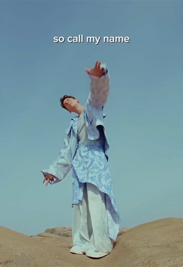 Call My Name Dance Challenge on TikTok