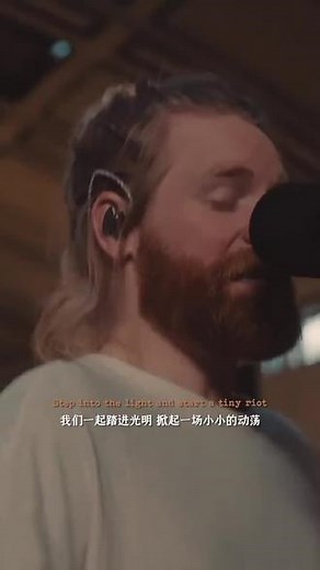 🎵一首振奋人心的歌,点燃你心中的火花@@#英文歌 #情感文 #音乐推荐 #翻唱
